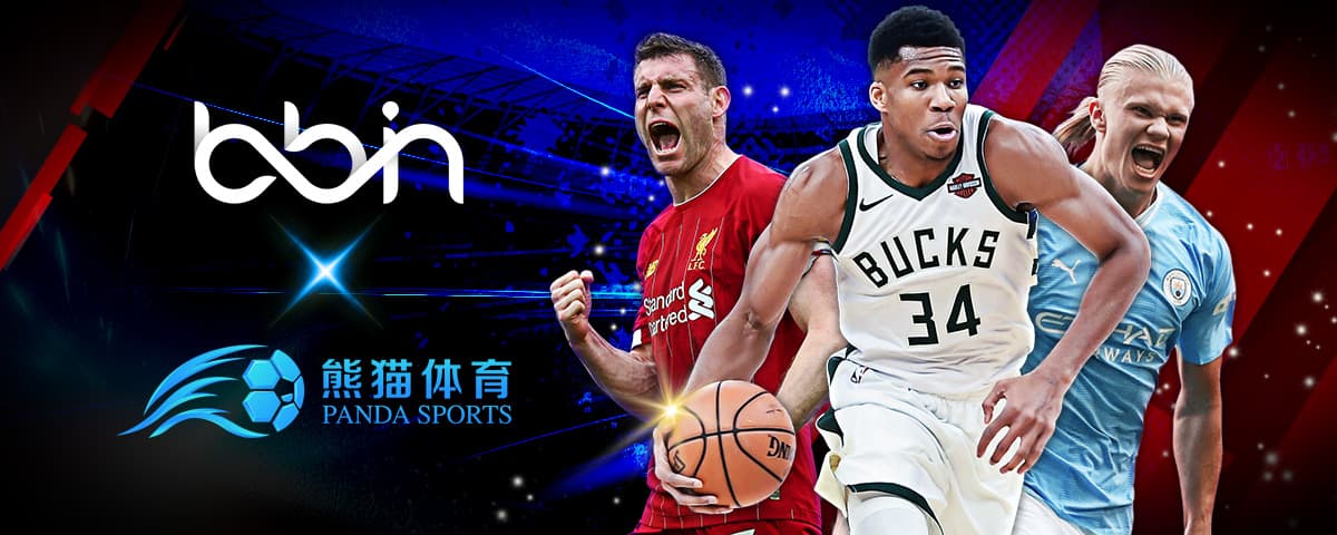 乐部的新篇