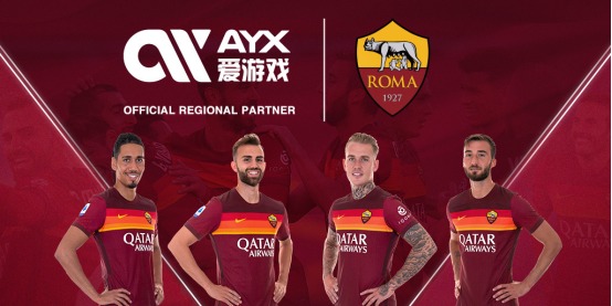 塞罗那多年